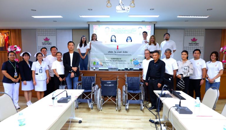 กิจกรรม CSR บริจาครถเข็นสำหรับผู้ป่วย (Wheelchair) ณ โรงพยาบาลลำลูกกา จังหวัดปทุมธานี
