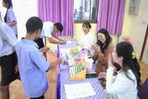CSR_022025_05