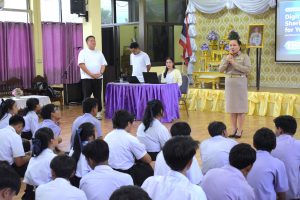 CSR_022025_11