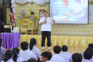 CSR_022025_12