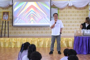 CSR_022025_17