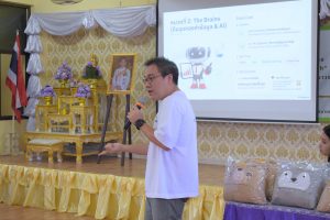 CSR_022025_18
