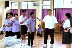 CSR_022025_23