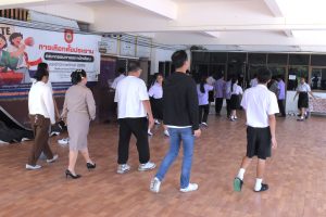 CSR_022025_24